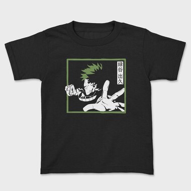 Green Leaf Breeze, Tricou Copii