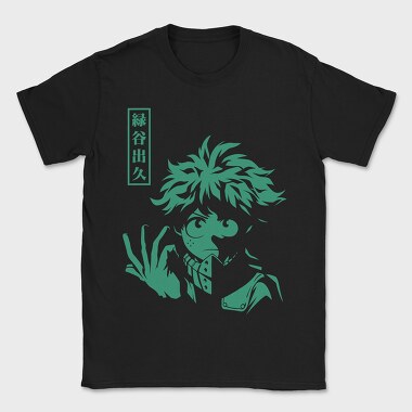 Green Leaf Ninja, Tricou Barbati (Unisex)