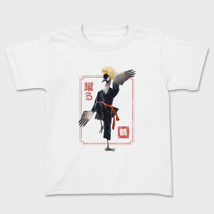 Crane Kung Fu, Tricou Copii