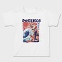 Dogzilla Retro Japanese, Tricou Copii