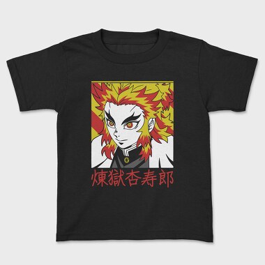 Lionhearted, Tricou Copii