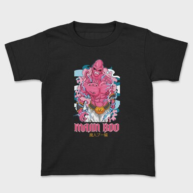 Mammon Boo, Tricou Copii
