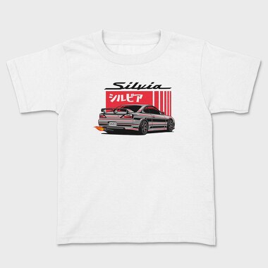 Silvia Japanese Red Flames, Tricou Copii