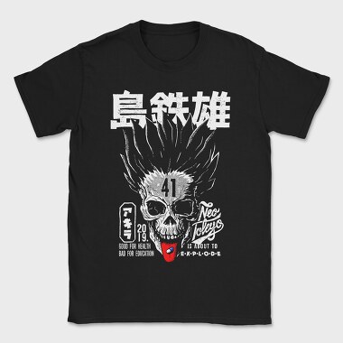 Red Pill Dream, Tricou Barbati (Unisex)