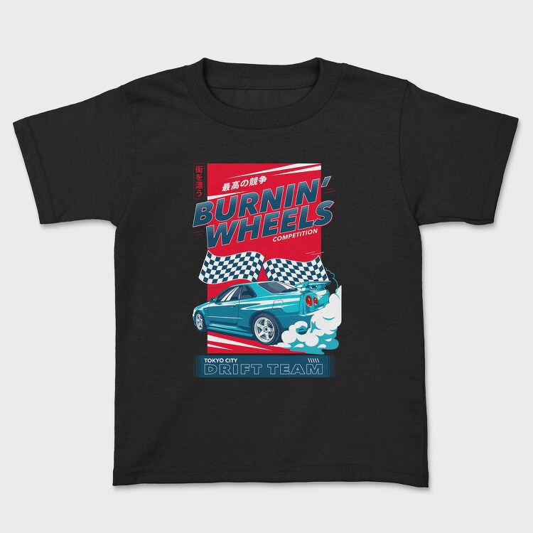 Disft 2, Tricou Copii