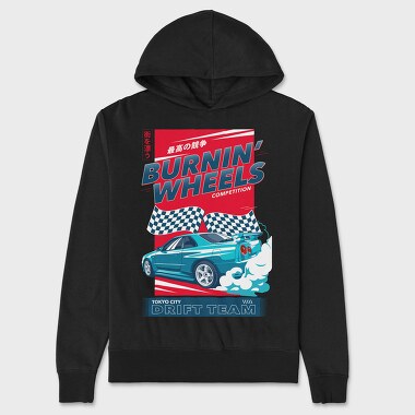 Disft 2, Hanorac Oversize Barbati (Unisex)