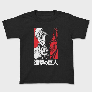 Red Wolf Howl 3, Tricou Copii