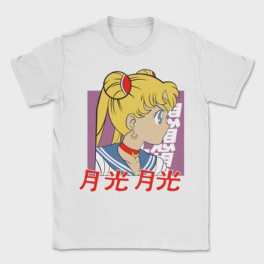 Sailor Moon Moonlight 3, Tricou Barbati (Unisex)