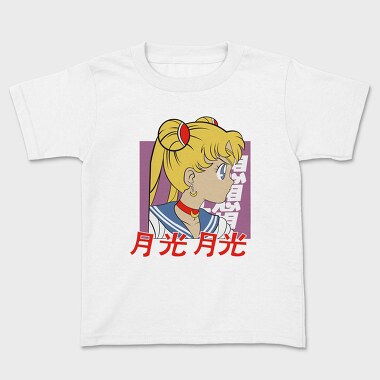 Sailor Moon Moonlight 3, Tricou Copii