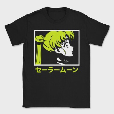 Palm Leaf Breeze, Tricou Barbati (Unisex)