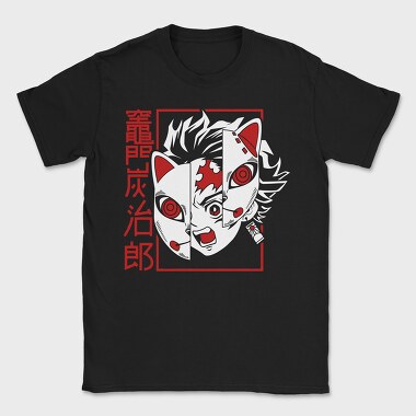 Panda Red Rocket, Tricou Barbati (Unisex)