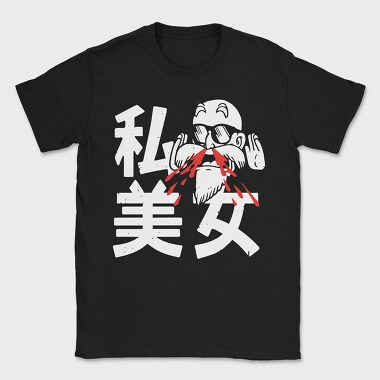Red Arrow Burst, Tricou Barbati (Unisex)