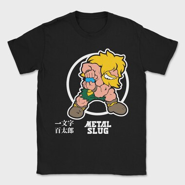 Rocky Punch, Tricou Barbati (Unisex)