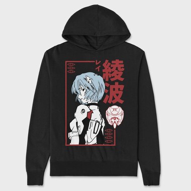 Rebuild Eyes, Hanorac Oversize Barbati (Unisex)