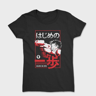Red Dragon Dance, Tricou Femei