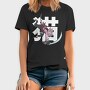 Cat Sword, Tricou Barbati (Unisex)