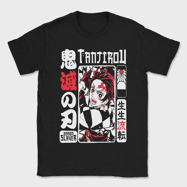 Red Dragon Roar, Tricou Barbati (Unisex)