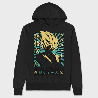 Super Saiyan Power 1, Hanorac Oversize Barbati (Unisex)