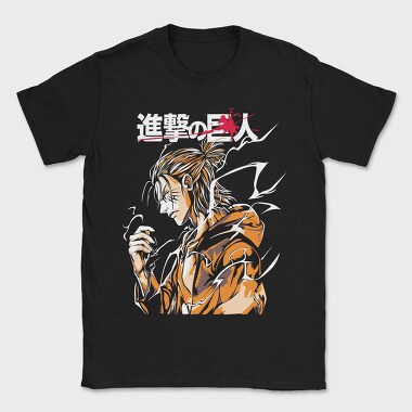 Tiger Roar, Tricou Barbati (Unisex)
