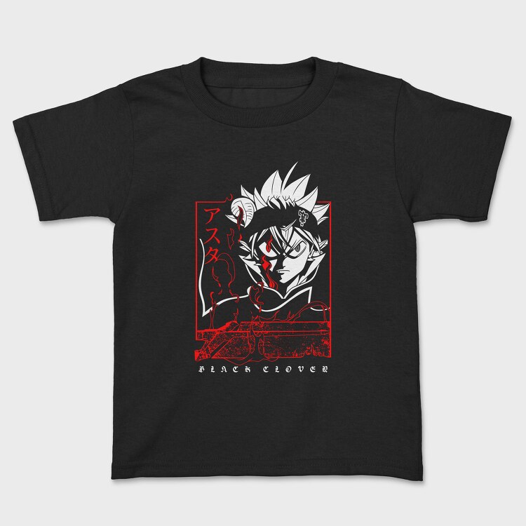 Astarise, Tricou Copii
