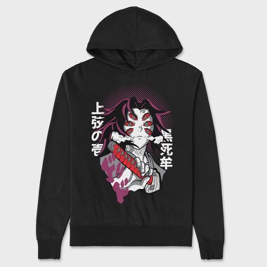 Dark Samurai Rebellion, Hanorac Oversize Barbati (Unisex)