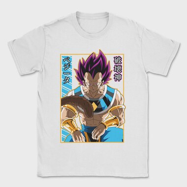 Vegeta Power God, Tricou Barbati (Unisex)