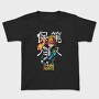 Fire Soldier Force, Tricou Copii