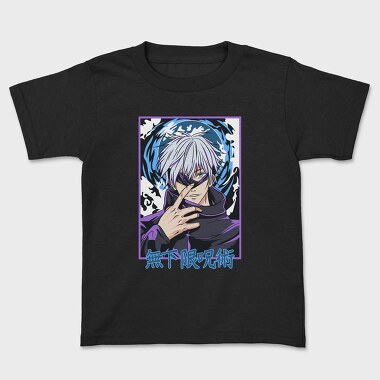 Satoru Gojos Mystic Aura, Tricou Copii