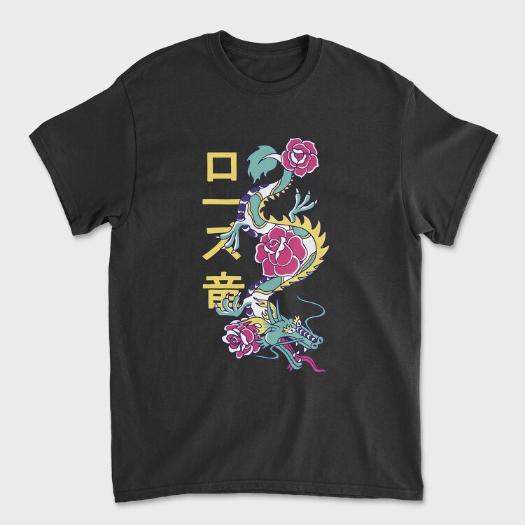 Tattoo Dragon, Tricou Barbati (Unisex)