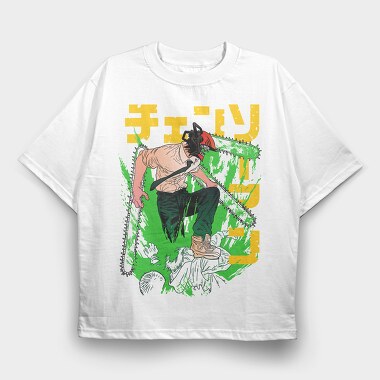 Chainsaw Jungle, Tricou Oversize Barbati (Unisex)