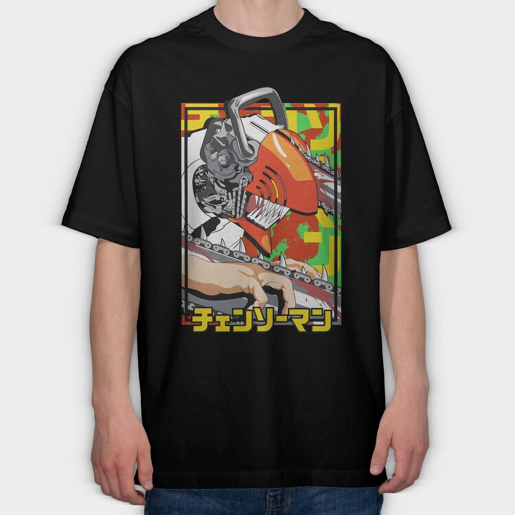 Chainsaw Edge Rebellion, Tricou Oversize Barbati (Unisex)