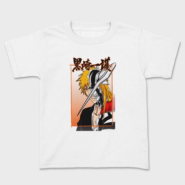 Soul Reaper Blade, Tricou Copii
