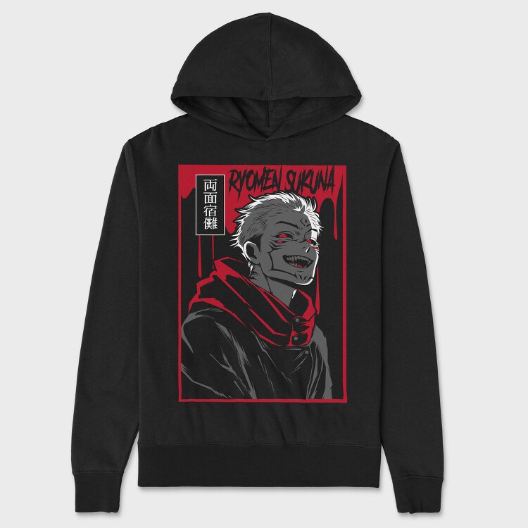Sukunas Midnight Scream, Hanorac Oversize Barbati (Unisex)