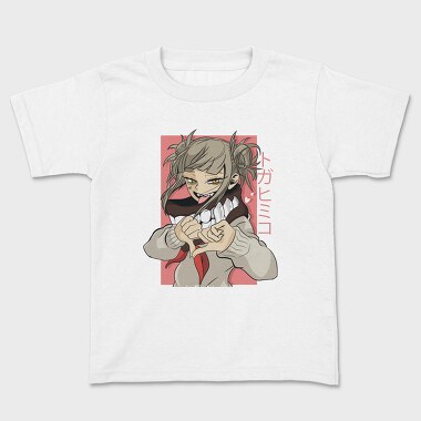 Toga, Tricou Copii