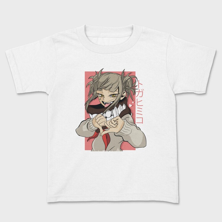 Toga, Tricou Copii
