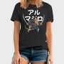 Armadillo Sword, Tricou Barbati (Unisex)