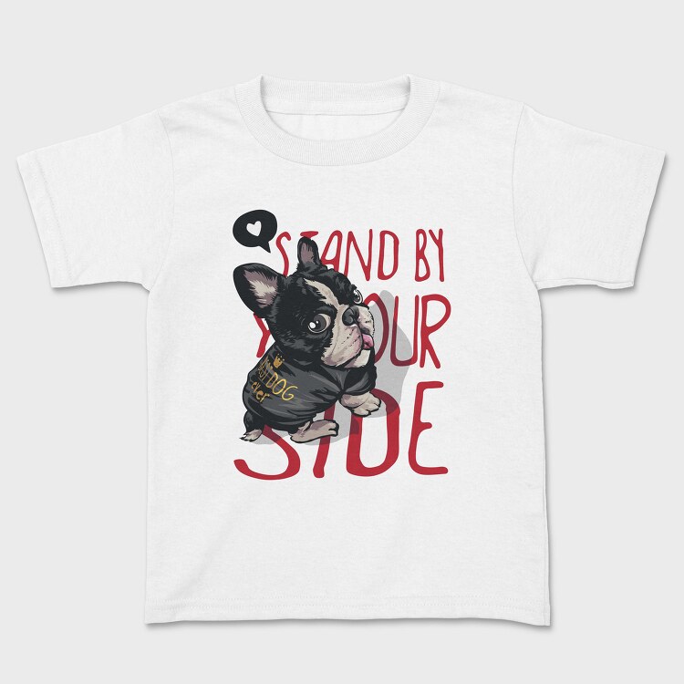 Best Dog Ever, Tricou Copii