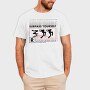 Surpass Yourself 1, Tricou Barbati (Unisex)