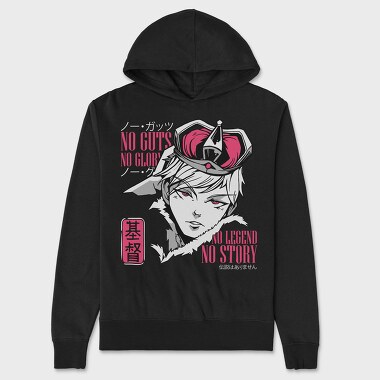 No Guts No Glory, Hanorac Oversize Barbati (Unisex)