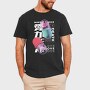 Choice Pills, Tricou Barbati (Unisex)