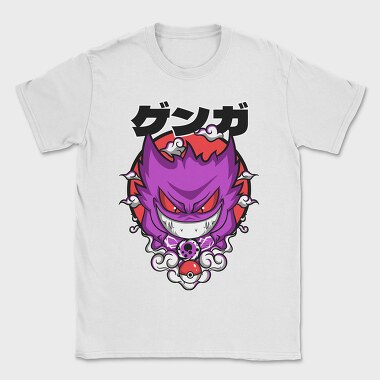 Gengar Ghostly Grin, Tricou Barbati (Unisex)
