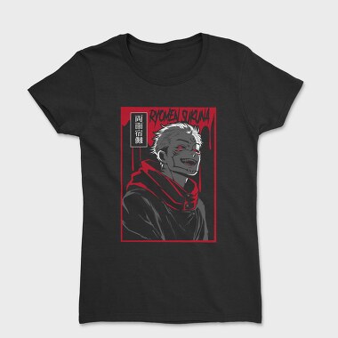 Sukunas Midnight Scream, Tricou Femei