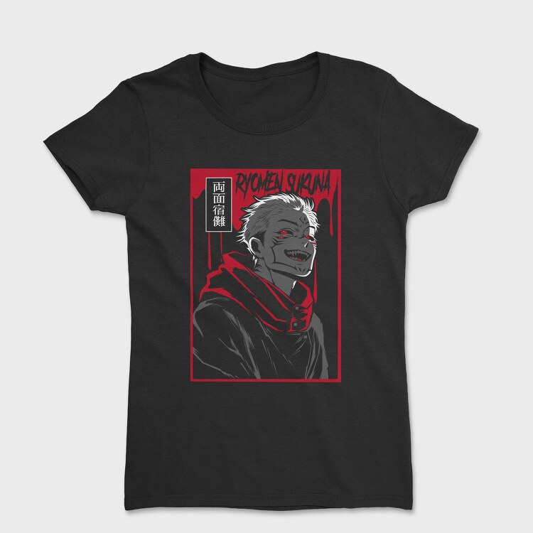 Sukunas Midnight Scream, Tricou Femei