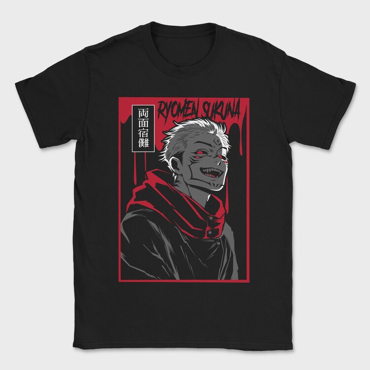 Sukunas Midnight Scream, Tricou Barbati (Unisex)