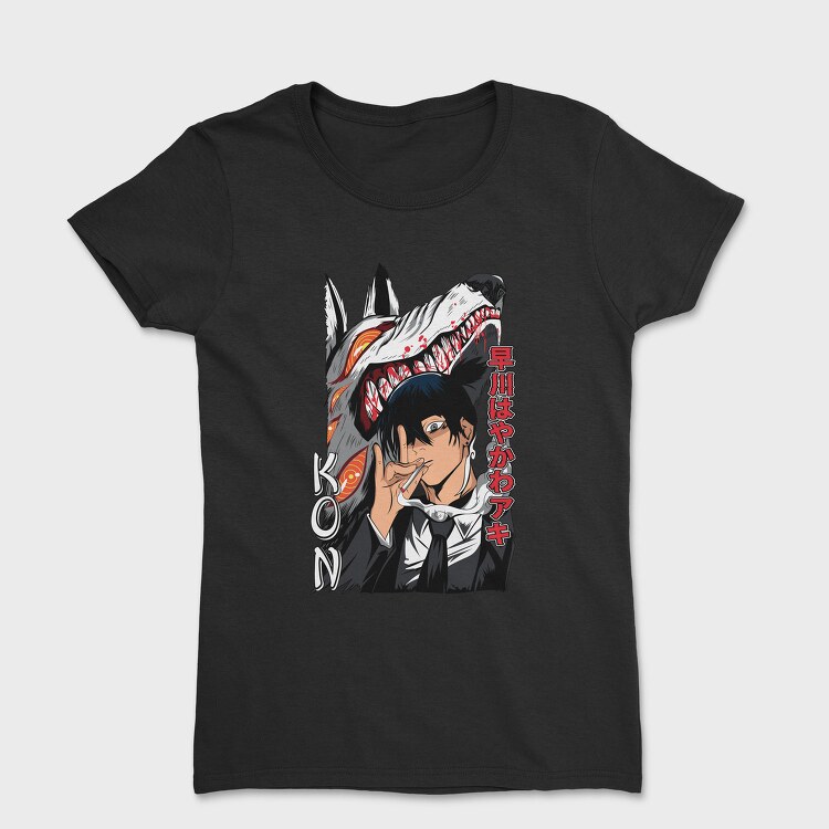 Dark Wolf Smoke, Tricou Femei