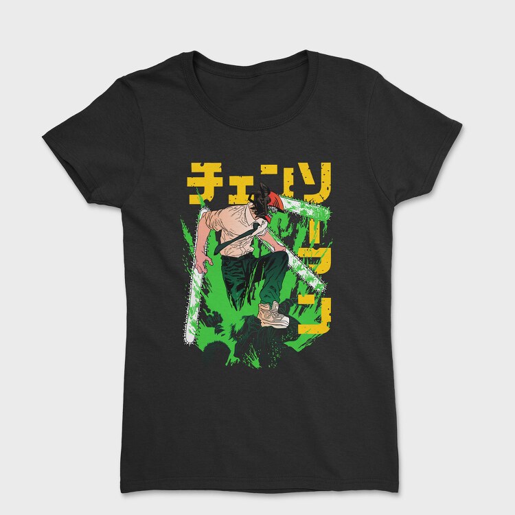 Chainsaw Jungle, Tricou Femei