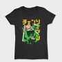 Chainsaw Jungle, Tricou Femei