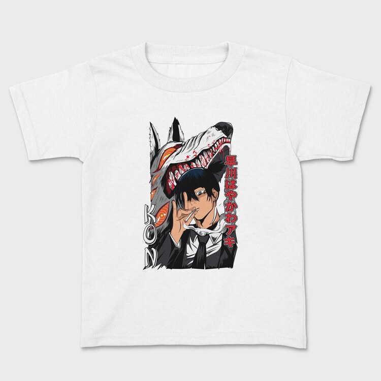 Dark Wolf Smoke, Tricou Copii