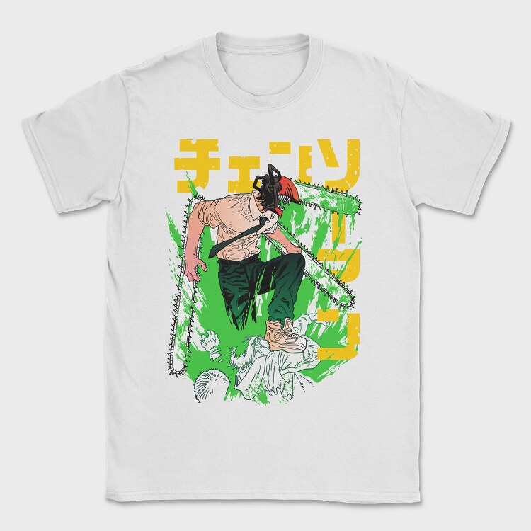 Chainsaw Jungle, Tricou Barbati (Unisex)
