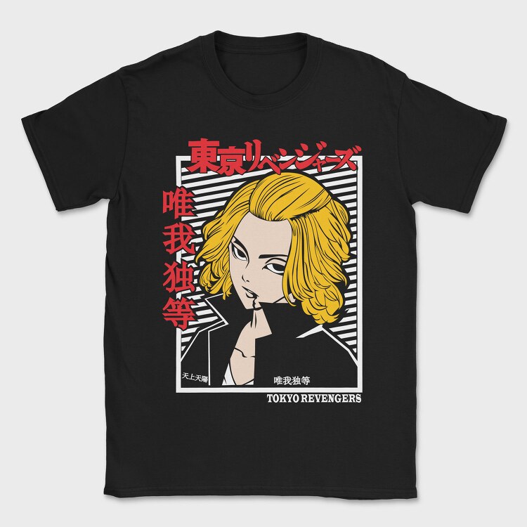 Tokyo Revengers Edgy, Tricou Barbati (Unisex)
